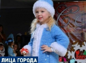 «Мисс Снегурочкой-2018» стала четырехлетняя шахтинка «Мисс Снегурочкой-2018» стала четырехлетняя шахтинка