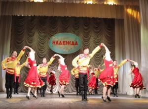 Песнями и танцами отпраздновала 20-летие шахтинская «Надежда» Песнями и танцами отпраздновала 20-летие шахтинская «Надежда»