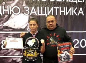 Шахтинка Виктория Склярова стала чемпионом России по смешанным боевым искусствам Шахтинка Виктория Склярова стала чемпионом России по смешанным боевым искусствам