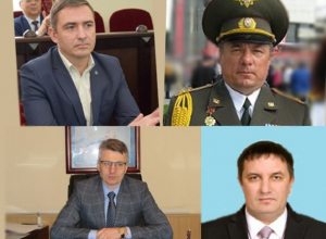 Имя нового главы администрации города Шахты объявят к концу июня Имя нового главы администрации города Шахты объявят к концу июня