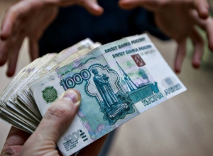 Три миллиона штрафа заплатит бывший шахтинский следователь за получение взятки Три миллиона штрафа заплатит бывший шахтинский следователь за получение взятки