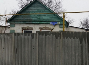 Неизвестные подожгли частный дом в Шахтах Неизвестные подожгли частный дом в Шахтах