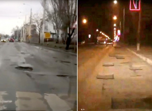 «Многочисленные ямы, глубиной до 40 см» - слалом по дорогам Шахт сняли водители «Многочисленные ямы, глубиной до 40 см» - слалом по дорогам Шахт сняли водители