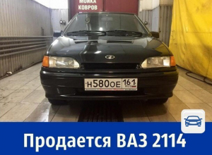 Продаётся супер-авто - ВАЗ-2114 с 124 двигателем Продаётся супер-авто - ВАЗ-2114 с 124 двигателем