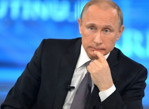 Уже сейчас жители Шахт могут задать вопрос Владимиру Путину Уже сейчас жители Шахт могут задать вопрос Владимиру Путину