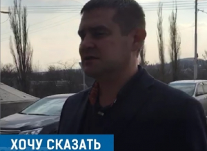 Проверить качество ямочного ремонта решили жители Шахт Проверить качество ямочного ремонта решили жители Шахт