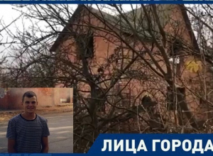 Шахтинец Сергей Осадчий снял депрессивный клип о родном городе Шахтинец Сергей Осадчий снял депрессивный клип о родном городе