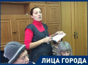 «Чтобы начали искать пропавших детей, надо заплатить штраф 5000», - шахтинская многодетная мать «Чтобы начали искать пропавших детей, надо заплатить штраф 5000», - шахтинская многодетная мать