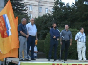 Около 17 тысяч подписей против пенсионной реформы собрали в Шахтах Около 17 тысяч подписей против пенсионной реформы собрали в Шахтах