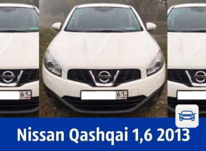 Nissan Qashqai меняют на «Буханку» Nissan Qashqai меняют на «Буханку»