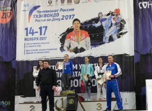 Миниатюрная шахтинка стала бронзовым призером чемпионата России по тхэквондо Миниатюрная шахтинка стала бронзовым призером чемпионата России по тхэквондо
