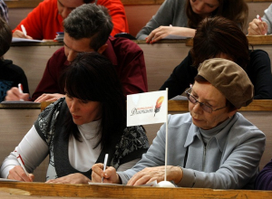 «Тотальный диктант» в Шахтах пройдет на 24 площадках «Тотальный диктант» в Шахтах пройдет на 24 площадках