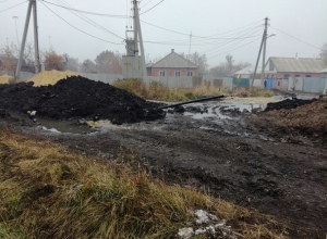 Шахтинцы оплатили ремонт водопровода, а получили перерытую улицу Шахтинцы оплатили ремонт водопровода, а получили перерытую улицу
