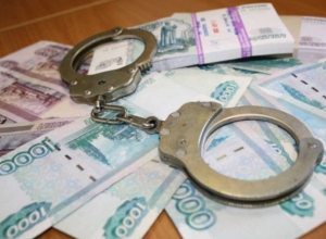 Уголовное дело возбуждено в Шахтах в отношении директора, пять месяцев не платившего зарплату Уголовное дело возбуждено в Шахтах в отношении директора, пять месяцев не платившего зарплату