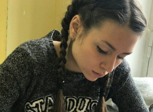 Шахтинка Мария Москаленко стала победителем всероссийской олимпиады школьников по математике Шахтинка Мария Москаленко стала победителем всероссийской олимпиады школьников по математике