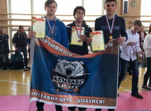 Двенадцать медалей привезли шахтинские каратисты с Кубка атамана М. И. Платова Двенадцать медалей привезли шахтинские каратисты с Кубка атамана М. И. Платова