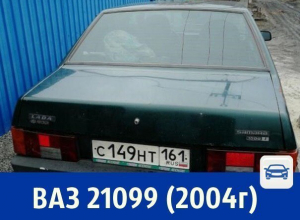 Продаётся ВАЗ за 60 тысяч рублей Продаётся ВАЗ за 60 тысяч рублей