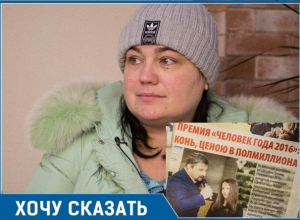 Скандальный депутат из Шахт обманул юную наездницу, передумав дарить коня Скандальный депутат из Шахт обманул юную наездницу, передумав дарить коня