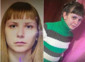 Девушку с татуировками, ожогом и шрамом разыскивают под Шахтами Девушку с татуировками, ожогом и шрамом разыскивают под Шахтами