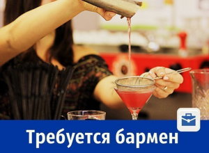 Сеть питерских баров в Шахтах ищет бармена контактной стойки Сеть питерских баров в Шахтах ищет бармена контактной стойки