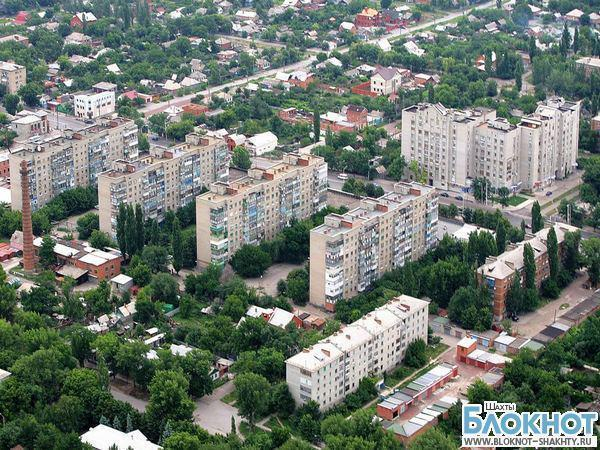 Жители одного из домов города Шахты Ростовской области считают, что деньги,