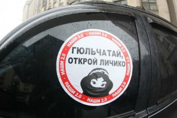 Тонировка с 1 января 2018 года | новый закон, новости Тонировка с 1 января 2018 года | новый закон, новости