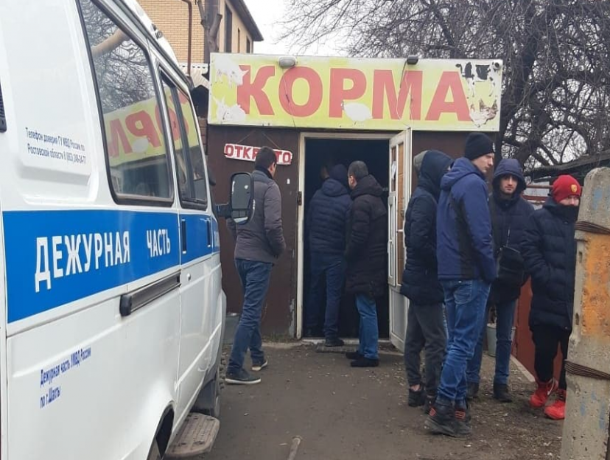 В Шахтах вместо кормов для животных продают запрещённые вещества В Шахтах вместо кормов для животных продают запрещённые вещества
