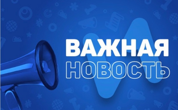 Водоканал ограничивает обслуживание жителей Шахт Водоканал ограничивает обслуживание жителей Шахт