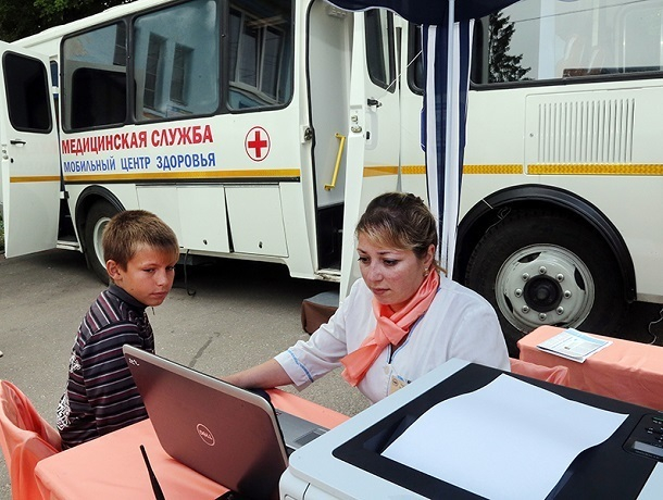 Жители дальних районов Шахт получат медицинские консультации Жители дальних районов Шахт получат медицинские консультации
