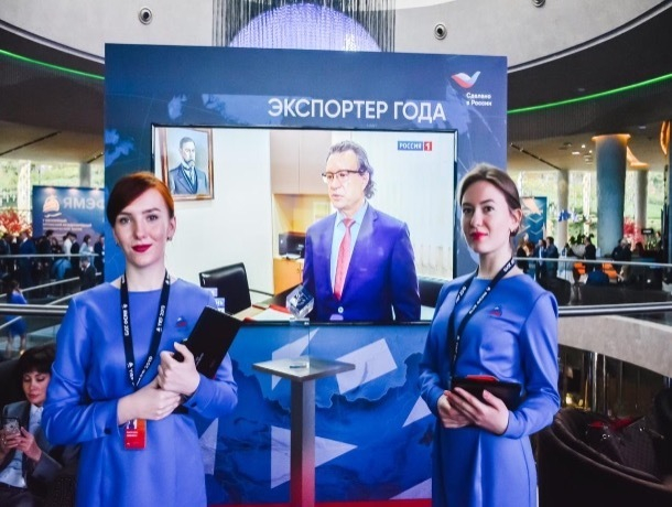 Названы победители окружного этапа Всероссийской премии в области международной кооперации и экспорта «Экспортер года» в Южном федеральном округе Названы победители окружного этапа Всероссийской премии в области международной кооперации и экспорта «Экспортер года» в Южном федеральном округе