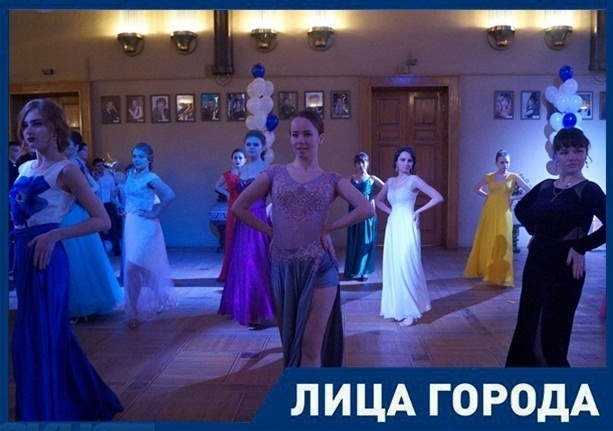 Шахтинские студенты продемонстрировали роскошные наряды Шахтинские студенты продемонстрировали роскошные наряды
