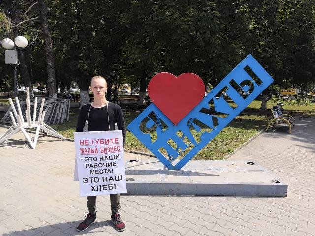Глава Администрации Шахт решил, что здесь будет город-сад! Глава Администрации Шахт решил, что здесь будет город-сад!