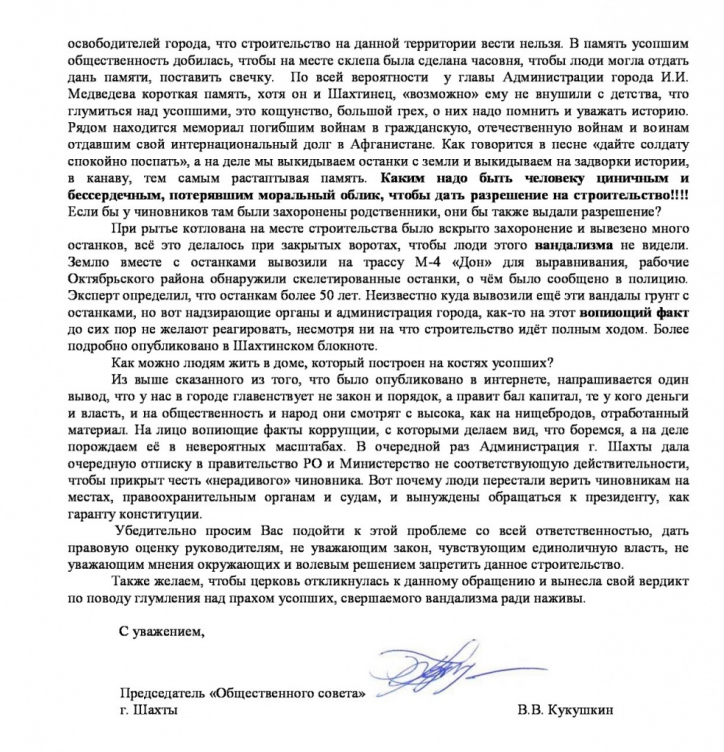 2e47660f02f2f389dde3e2e42c332bfb-1.jpg 2e47660f02f2f389dde3e2e42c332bfb-1.jpg