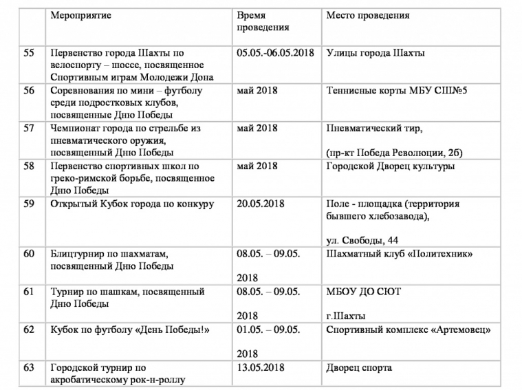 620dce659f47b1ea9b863630237baa1d-4.jpg 620dce659f47b1ea9b863630237baa1d-4.jpg