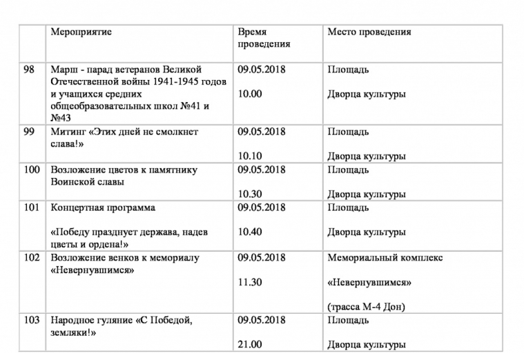 620dce659f47b1ea9b863630237baa1d-9-1.jpg 620dce659f47b1ea9b863630237baa1d-9-1.jpg