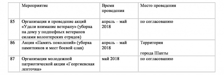 620dce659f47b1ea9b863630237baa1d-7-1.jpg 620dce659f47b1ea9b863630237baa1d-7-1.jpg