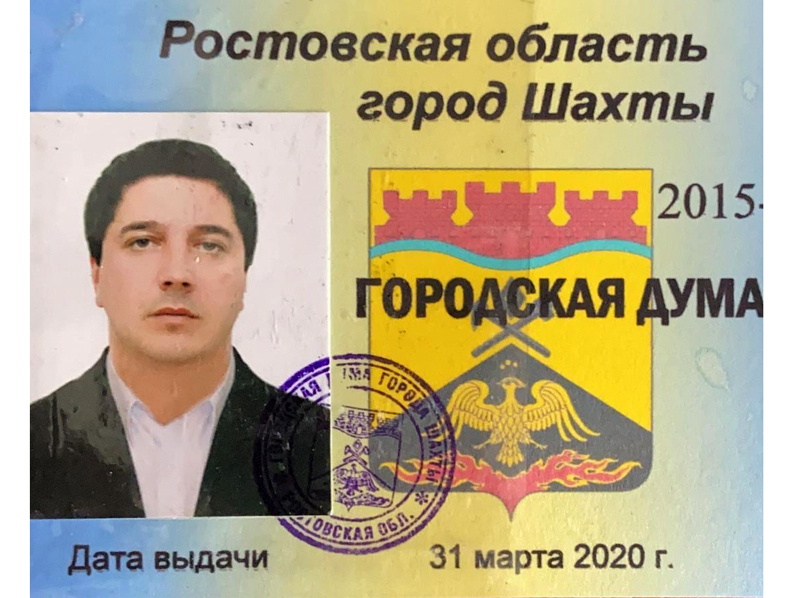 В местном отделении партии «Единая Россиия» прокомментировали исключение Вадима Литвинова из депутатского объединения В местном отделении партии «Единая Россиия» прокомментировали исключение Вадима Литвинова из депутатского объединения