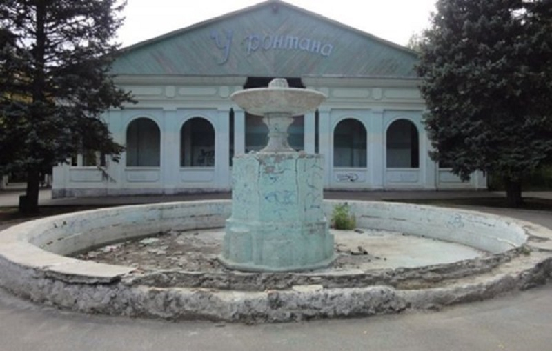 1441137396_fontan.jpg 1441137396_fontan.jpg