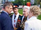 Шахтинских ветеранов чествовали в Донской столице 