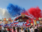 В День России в Шахтах пройдут концерты и спортивные мероприятия