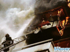 В Шахтах при пожаре в 9-этажном доме погиб мужчина