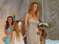 Шахтинка Алиса Марченко стала «Миссис ЮФО» в рамках конкурса «Миссис Россия International-2013»