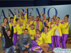Шахтинский танцевальный коллектив победил в конкурсе в Италии