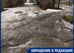 Нет, это не зима-негодяйка, а наледи, образовавшиеся в результате течей водопровода: Тамара Прохорова