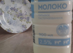 Шахтинцам не рекомендуют покупать молоко Кагальницкого завода: суд запретил его выпуск