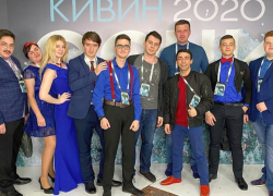 Шахтинские КВНщики впервые за несколько лет снова выступят на фестивале «КиВиН» в Сочи