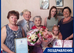 Вместе – 70 лет: Благодатную свадьбу отметили шахтинские супруги Зайцевы 