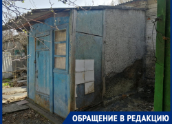 Все соседи получили квартиры, а мы по-прежнему ждем: шахтинка Светлана уже почти 8 лет добивается жилья
