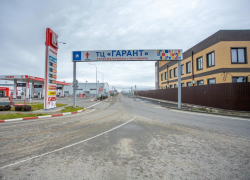 Строительство и ремонт стали доступнее: в Ростовской области открылся новый рынок