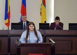 Молодежный парламент возглавила Анастасия Апанасевич